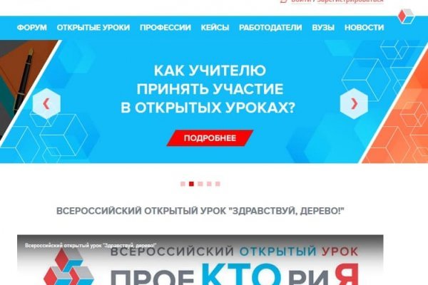 Каталог телеграм бошки