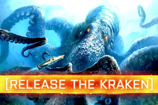 Kraken ссылка на сайт kramp.cc