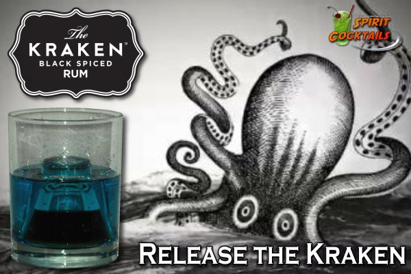 Кракен зеркало в тор kraken6.at kraken7.at kraken8.at