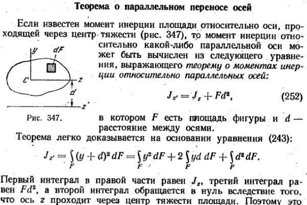 Сайт омг онион ссылка